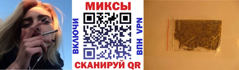 БУТИРАТ 99%  Катайск 