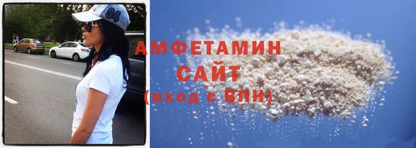 трава Абинск
