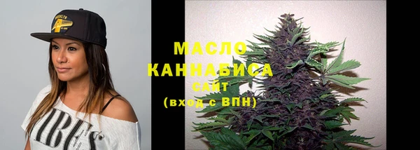 мефедрон мука Алзамай