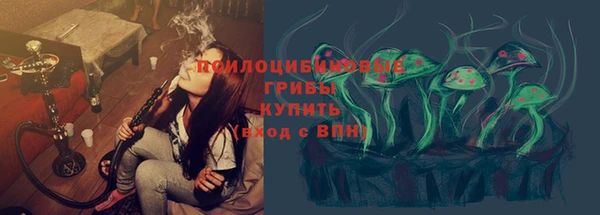 мефедрон мука Алзамай