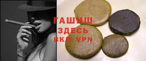 каннабис Алексин