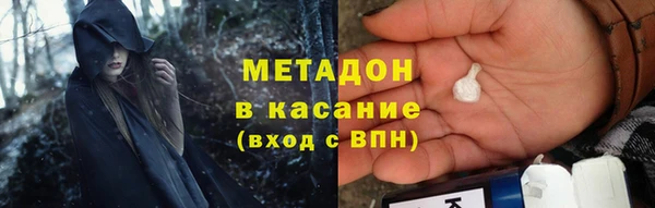 мефедрон мука Алзамай
