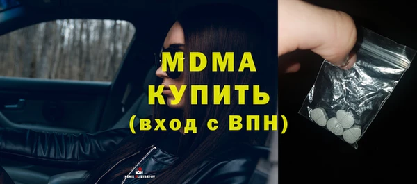 каннабис Алексин