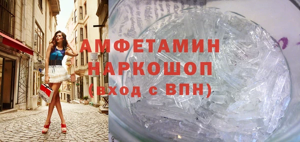 мефедрон мука Алзамай