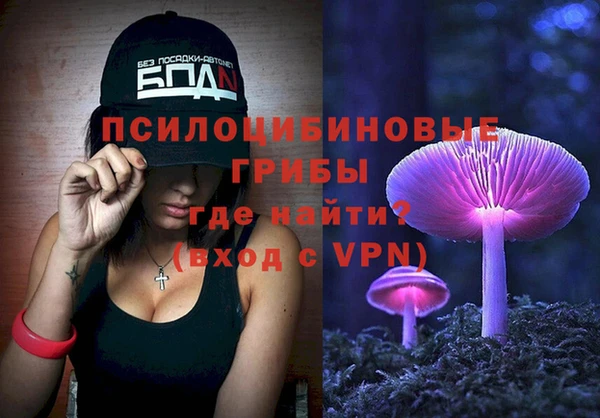 каннабис Алексин