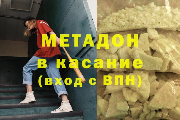 мефедрон мука Алзамай