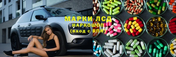 каннабис Алексин