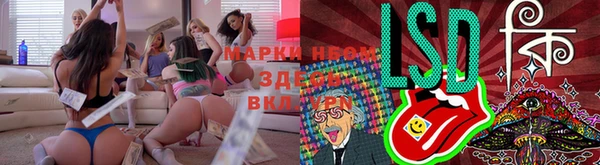каннабис Алексин